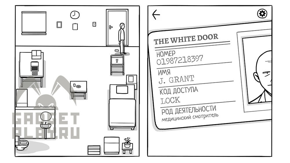 proxozhdenie-the-white-door-den-4-12