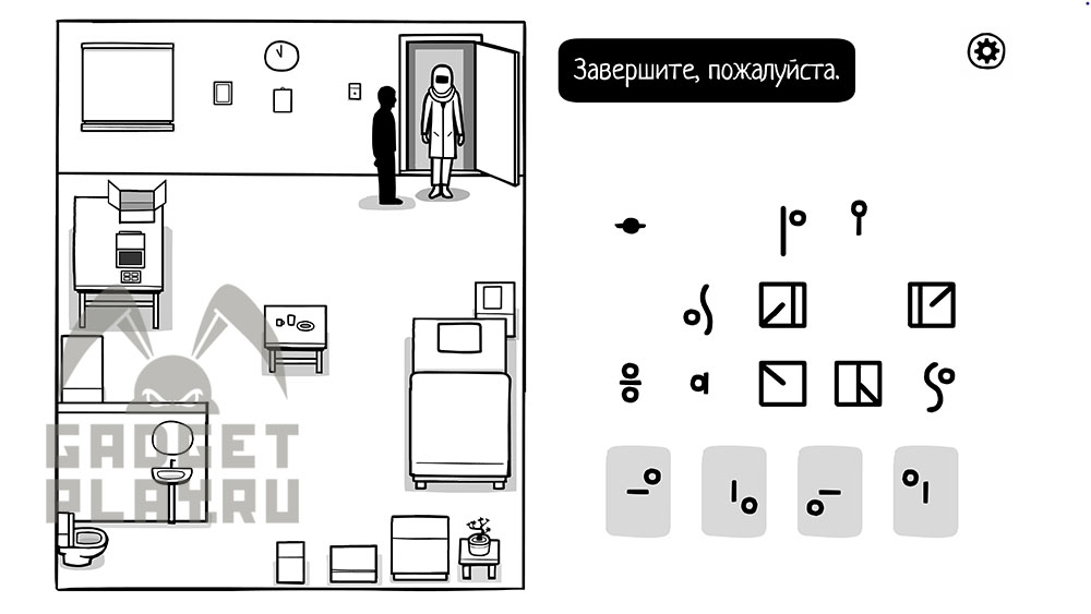proxozhdenie-the-white-door-den-6-4