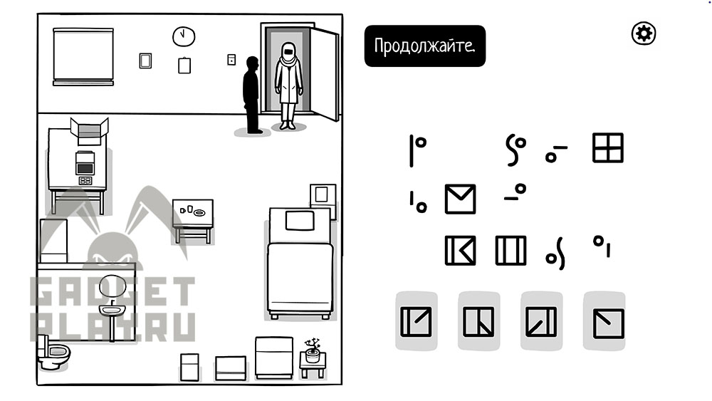 proxozhdenie-the-white-door-den-6-5