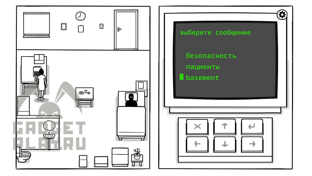 proxozhdenie-the-white-door-sekretnaya-koncovka-4